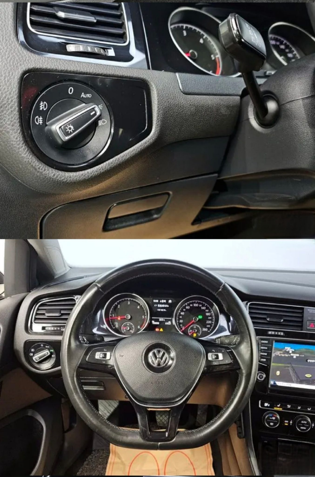 Golf 7 2.0 Premium - 4