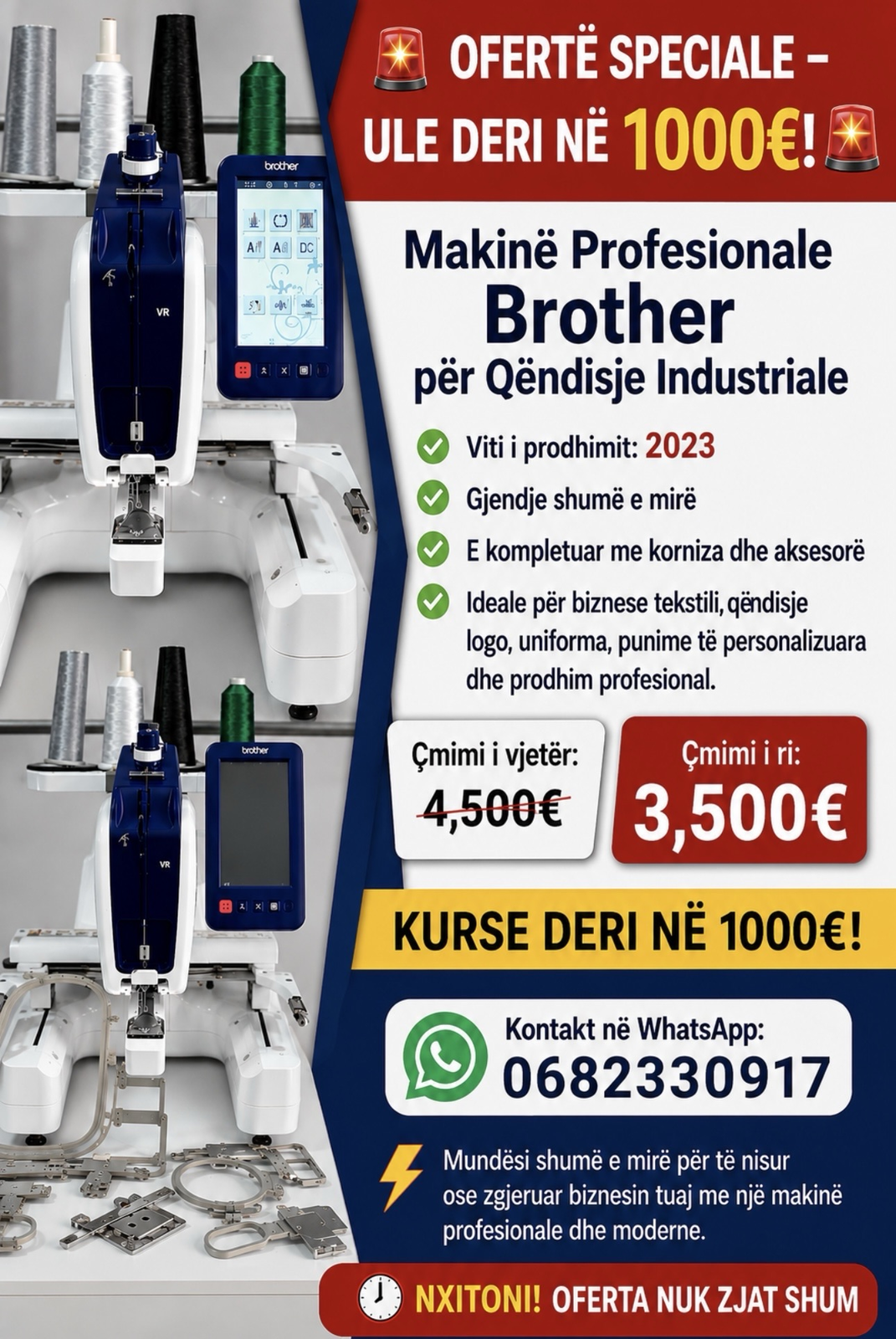 makinë qendisje profesionale Brother VR