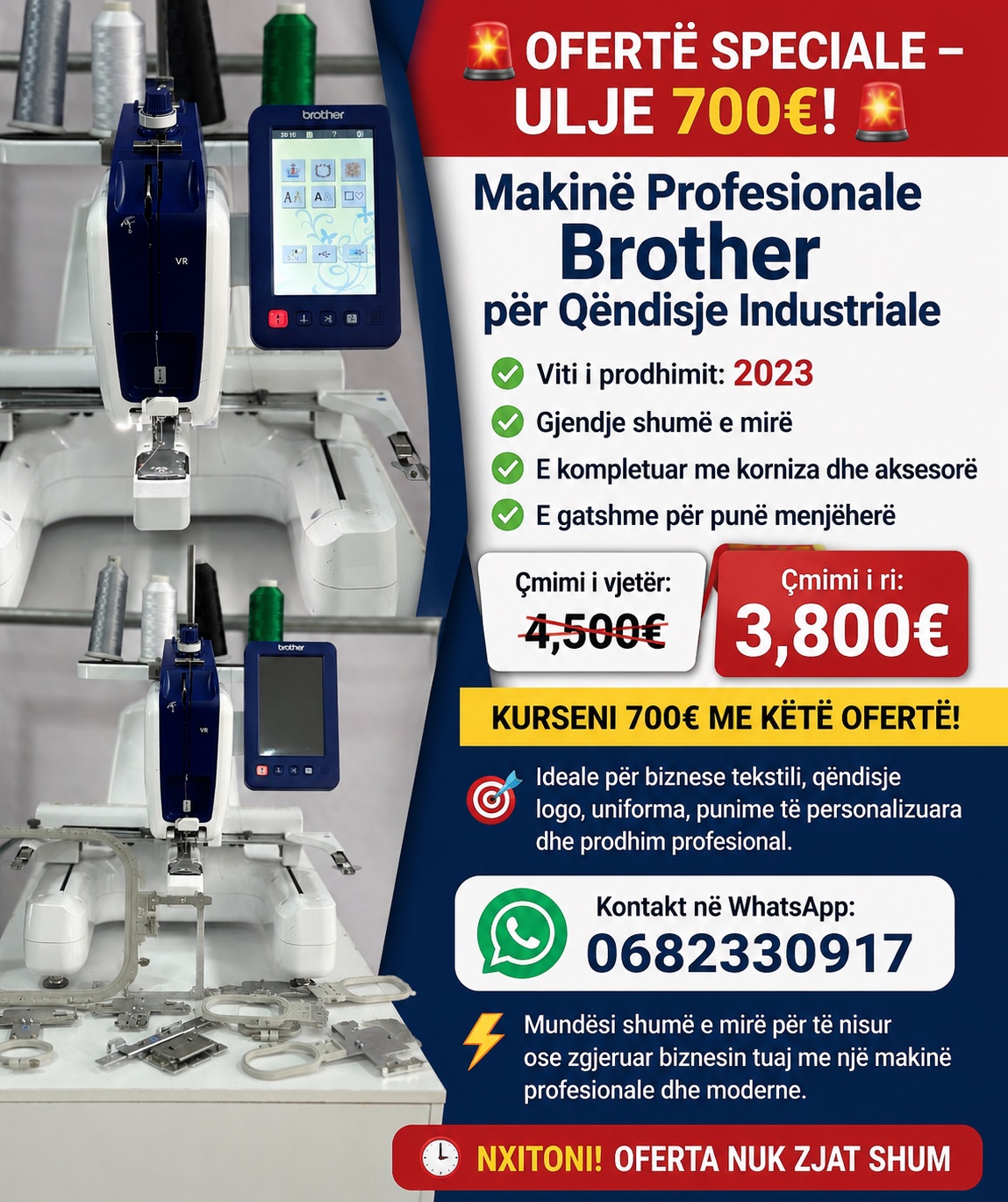 makinë qendisje profesionale Brother VR