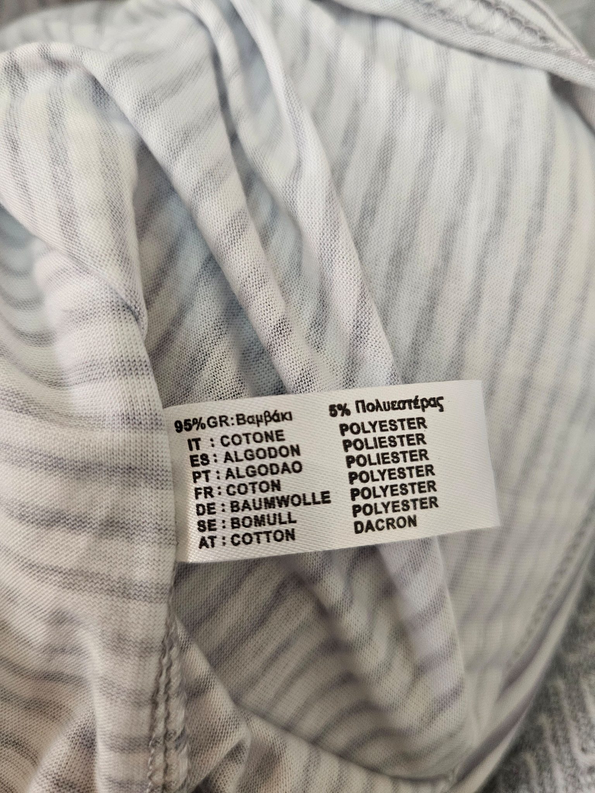Komplet Sorrisino – Pizhame / Homewear | Masa M - 4