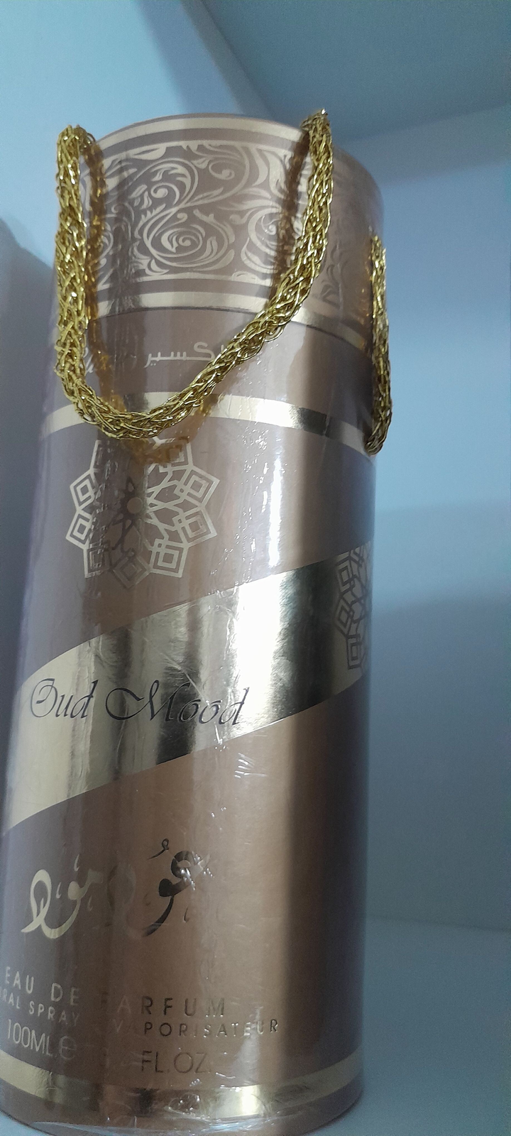 Parfume arabe orientale - 7