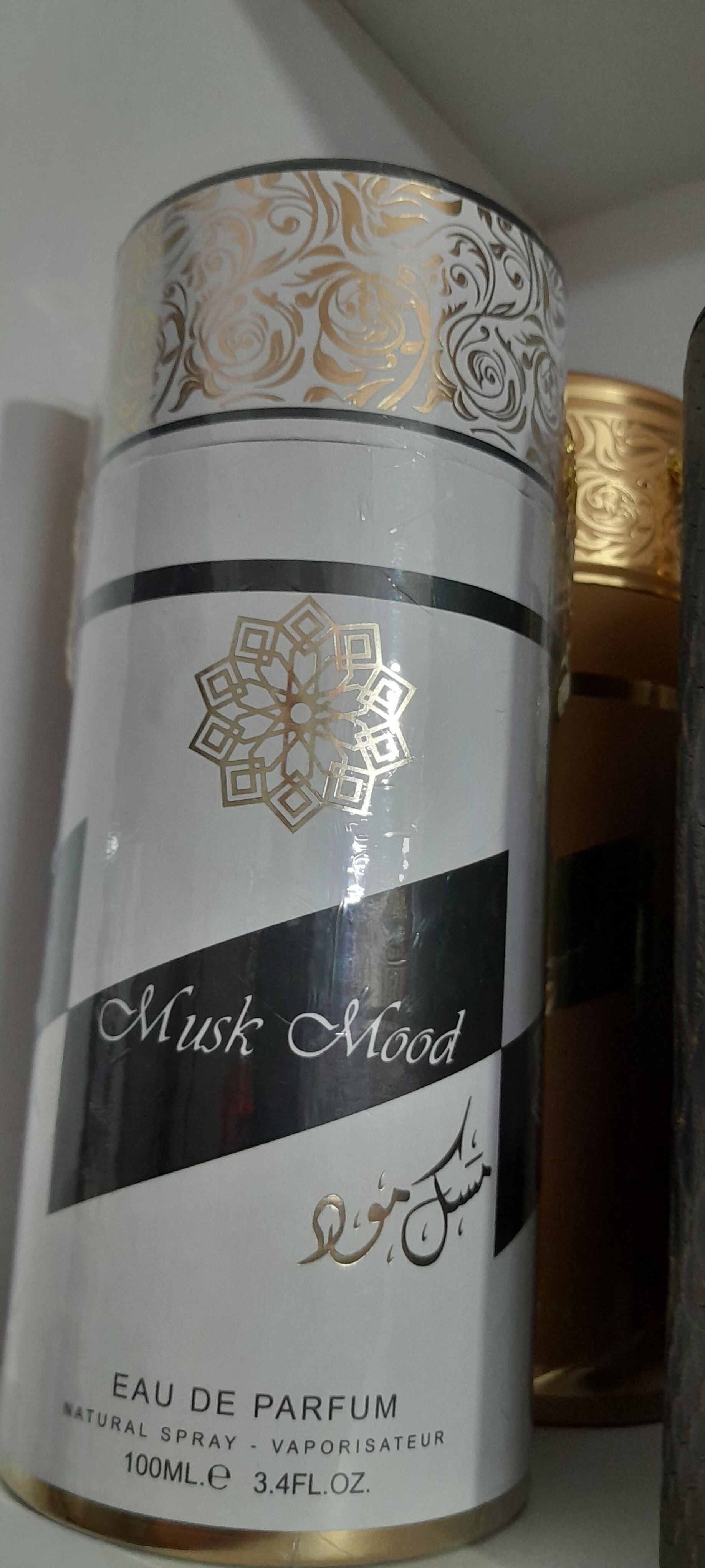 Parfume arabe orientale - 4