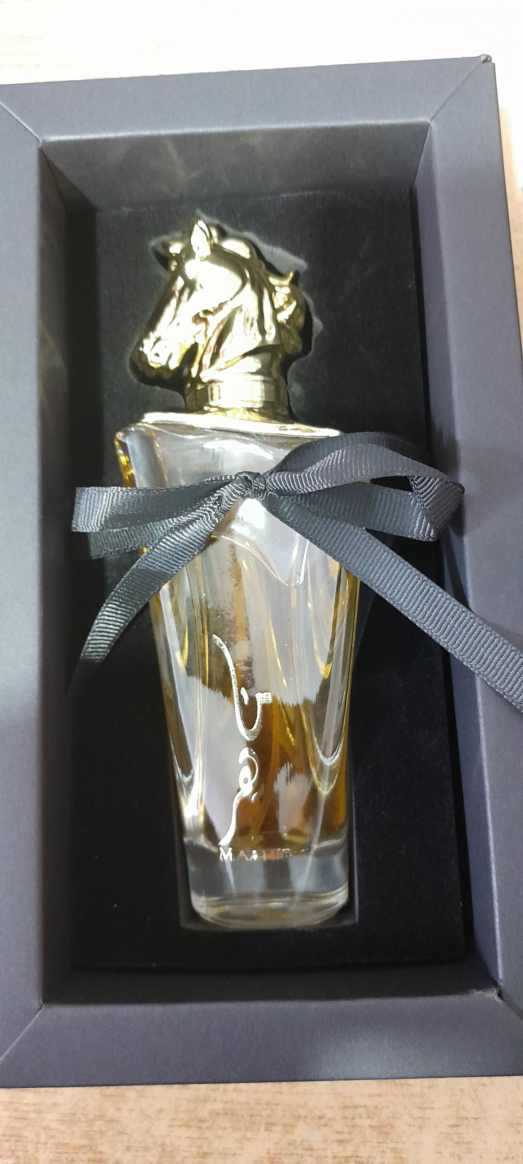 Parfume për dhurata - 1
