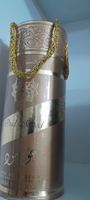 Parfume arabe orientale - 7