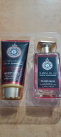 Parfume arabe super cilësi - 2