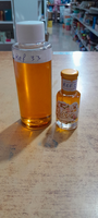 Parfume arabe super cilësi - 8
