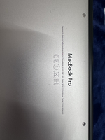 Macbook Pro (Retina, 13-inch, Early 2015) + Apple magic mouse - 2
