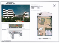 Apartament 1+1, 62 m² – Mei Residence, Qerret (A323) - 2