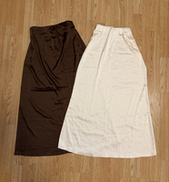 Satin Maxi Skirt - 1