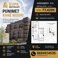 🏡 Apartament 1+1 për shitje – KUPA NEW PROJECT, Paskuqan - 1