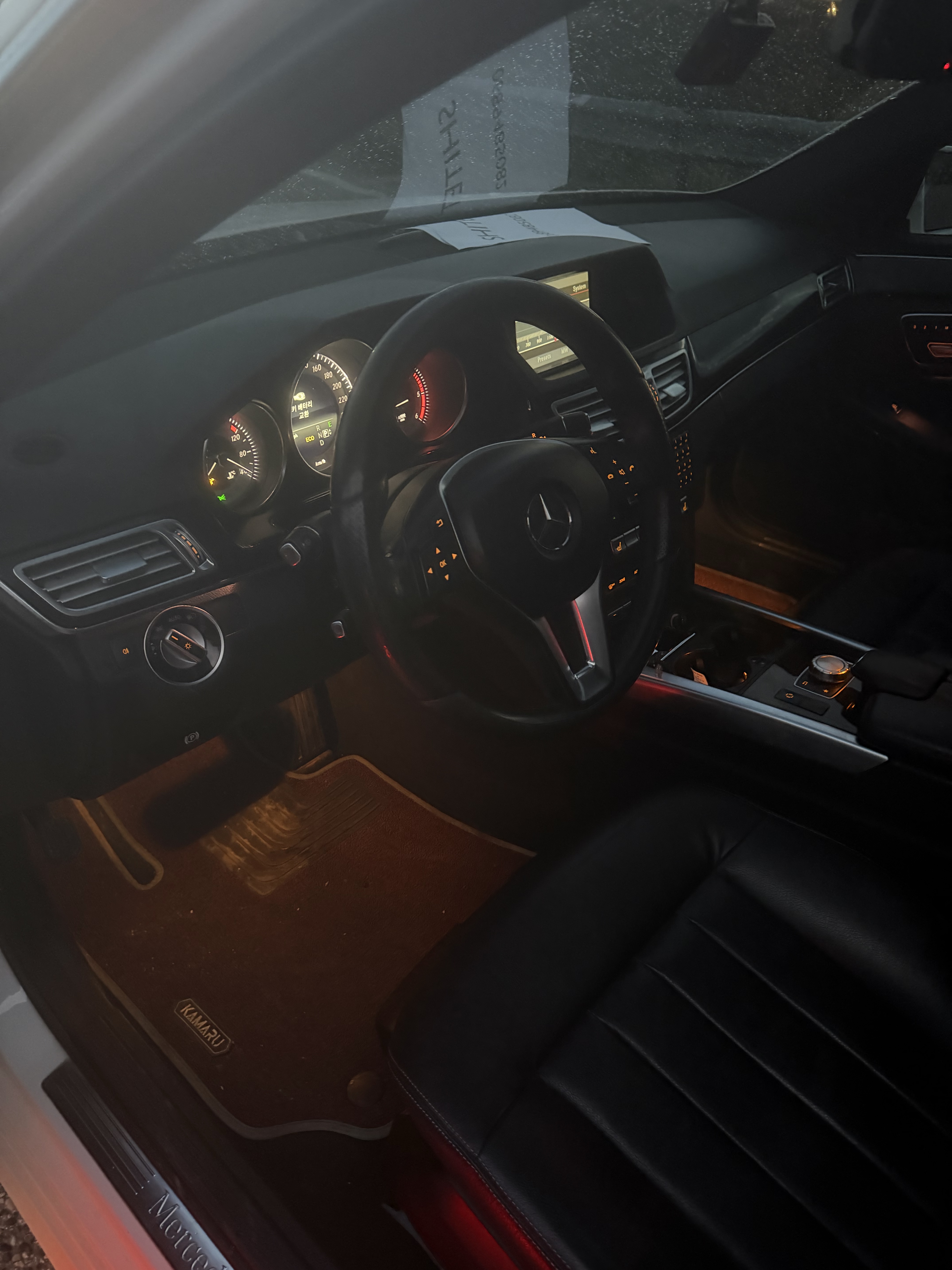 Shitet Mercedes Benz E-class - 10