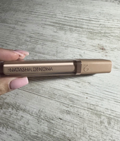 Korrektor per sy Natasha Denona - 1