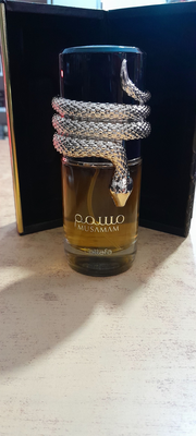 Parfume arabe super cilësi - 9