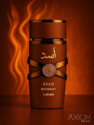 Parfume arabe latafa - 2